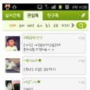 하이데어 이미지