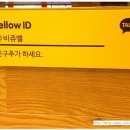 비쥬벨 이미지