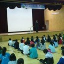 대천 초등학교 이미지