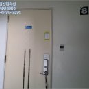 영창주공아파트 103 이미지