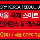 유진산전 이미지
