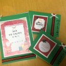 성광실업