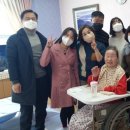 합천군립노인전문요양원 이미지