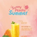 투썸플레이스춘천KBS사거리점 이미지