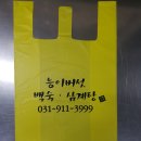 중앙디자인포장 네이버블로그