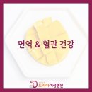 좋은날에 드라마여성병원 네이버블로그