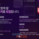 나라카서비스 이미지