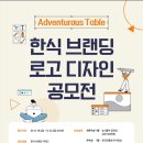 무진축산 이미지