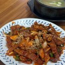 카라카라사우나 | 월악산 등산 후기