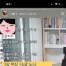 헤븐리랜드