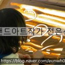 월산초교 유치원 이미지