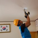 밝은빛 경로당 이미지