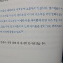 션북스