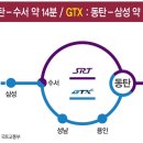 리치안공인중개사사무소 이미지