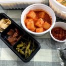 송천콩나물국밥 이미지