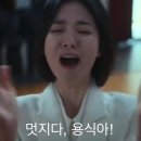 폴로하우스