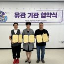 대성도배타일목공건축학원