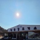 증산역로 이미지