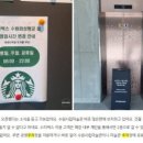 뉴스 행궁점 이미지