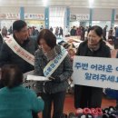 진도가구