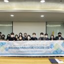 화성시여성가족청소년재단 모두누림센터 이미지