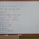 강남수학학원 이미지