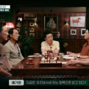 스크린골프하우스