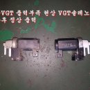 오렌지카서비스 조원점 이미지