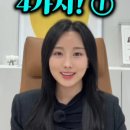 세양세무회계 네이버블로그