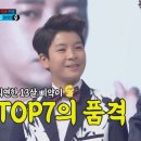 동원노래방 이미지