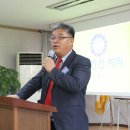 남서울 노회 노회장 : 김영신 목사 이미지