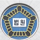 미수헤어샵 네이버블로그