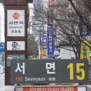 미엘약국 이미지