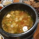 배갈비