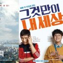 비밥바룰라 이미지