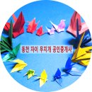 태성디앤에스 이미지