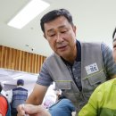 (주)금강산업개발 이미지