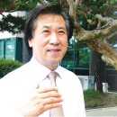 한국침례신학대학교 목회신학대학원 이미지