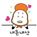 GS25 하남도로공사점 이미지