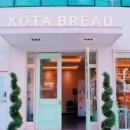 코타(KOTA) 이미지