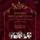 대전광역시 서구 관저문예회관 이미지