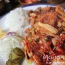 진성식당 이미지