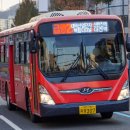 협진운수 이미지