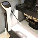 서울스포렉스