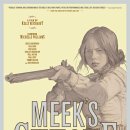 브루스인터내셔날 이미지