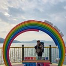 월드컵여관 | 2월 트레킹 고흥군 우도 &amp; 보성군 벌교읍 명소 탐방 2026.02.01