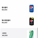 사쿠라 | 진해 현지인 맛집 멘야사쿠라 방문 후기 – 힙한 분위기와 완벽한 라멘의 만남