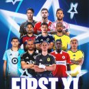 mls 올스타전 첫 번째 명단 공개 이미지