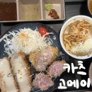 문정로48번길 이미지