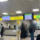 중탑초교 옆 보행자도로 | [도로주행] 독학으로 한 번에 합격한 후기 / 강서운전면허시험장 2종보통 운전면허 시험 비용